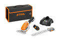 HSA26 Hedge Trimmer Lithium-Ion Battery